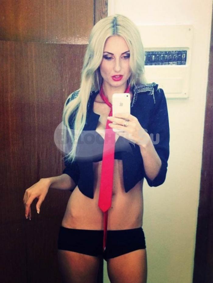 Проститутка Алиса г. Братск